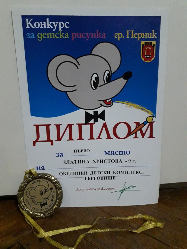 20190415_004830