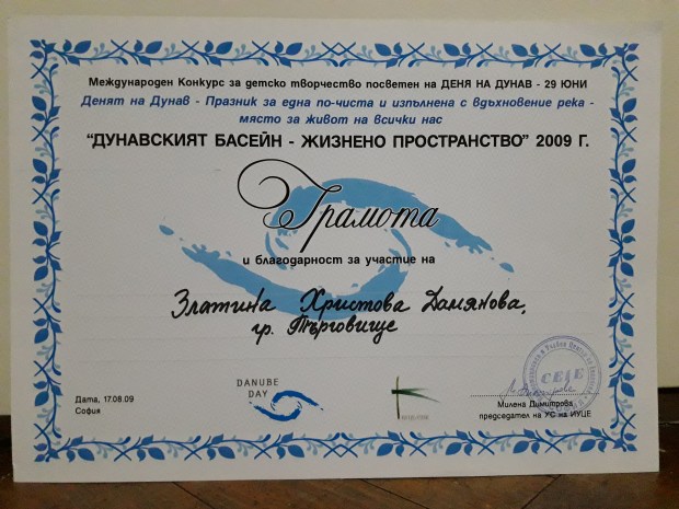 20190415_005720