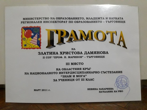 20190415_005927