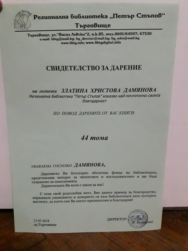 20190415_010148