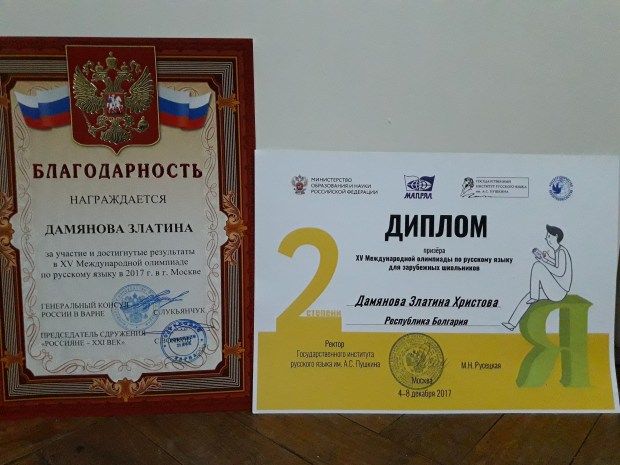 20190415_010412