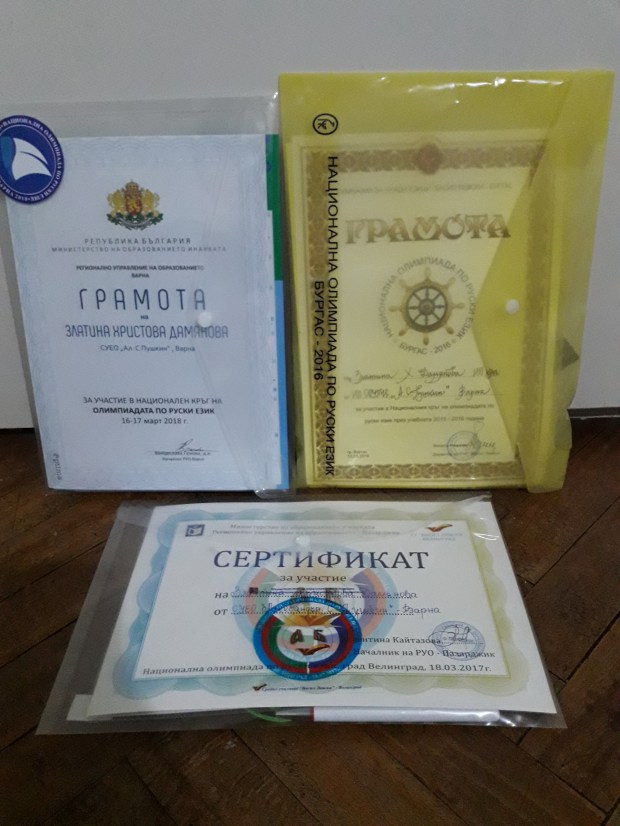 20190415_010736